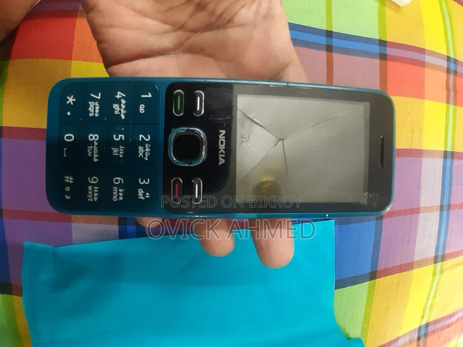 Nokia 150 ব্লু