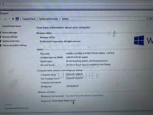 ল্যাপটপ Lenovo V330 4GB Intel Core I3 HDD 500GB