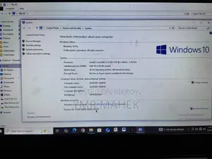 ল্যাপটপ Lenovo V330 4GB Intel Core I3 HDD 500GB