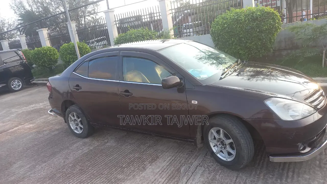 Toyota Allion 2004 Maroon