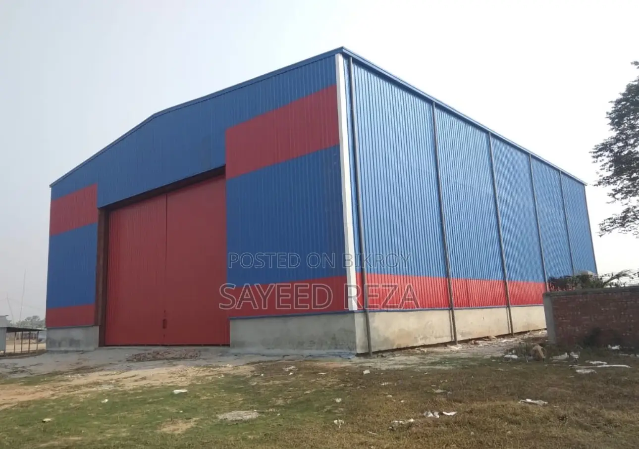 ৮০০০ বর্গফুটের স্টিল স্ট্রাকচার ফ্যাক্টরি বিল্ডিং বিক্রয় হবে