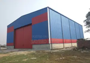 ৮০০০ বর্গফুটের স্টিল স্ট্রাকচার ফ্যাক্টরি বিল্ডিং বিক্রয় হবে
