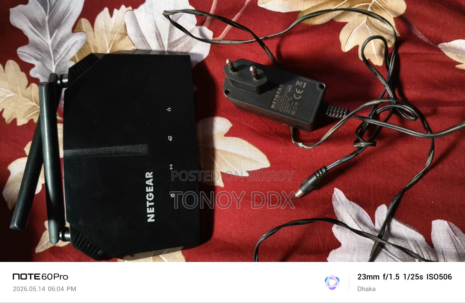 Wi-Fi Router