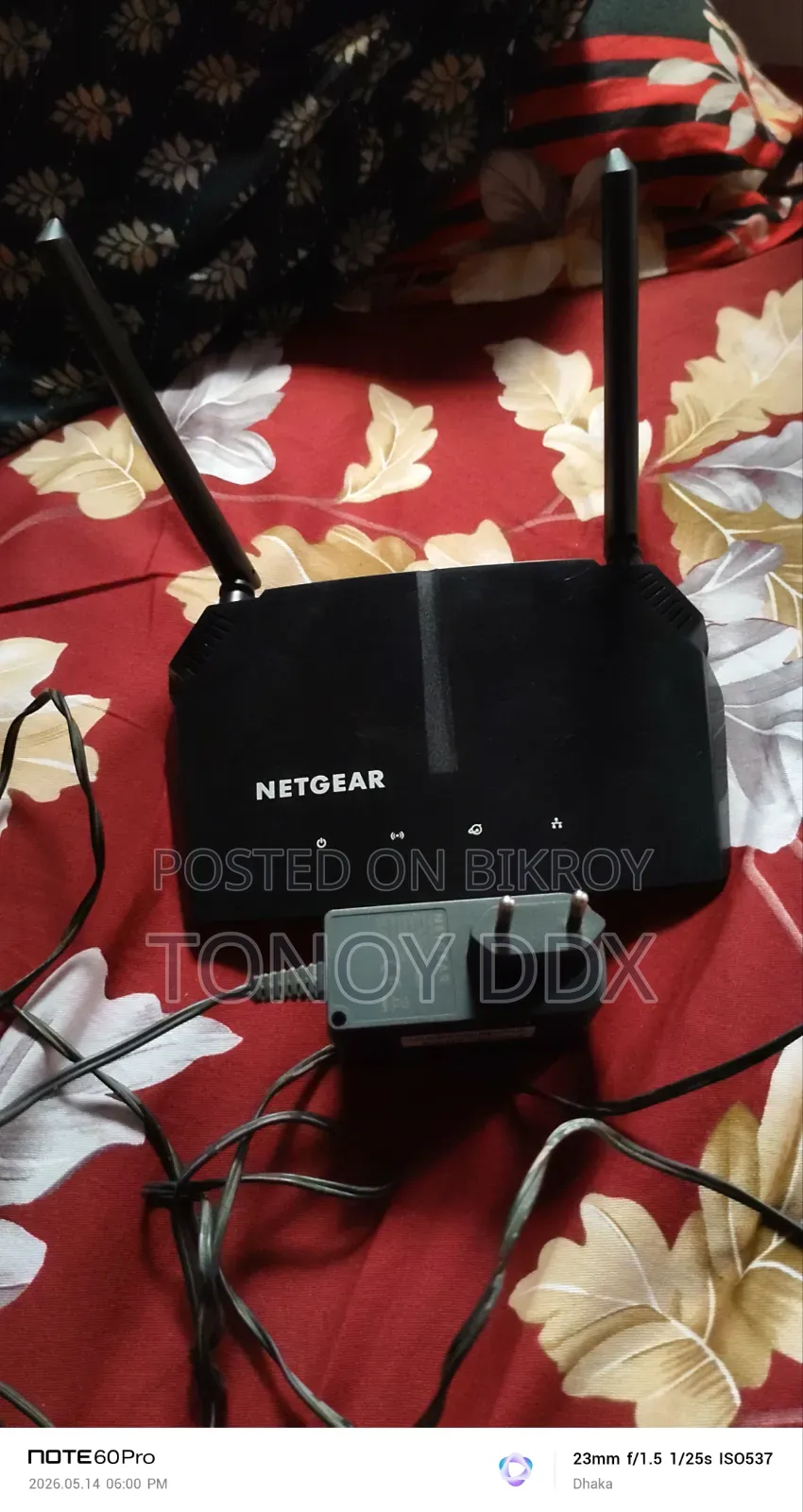 Wi-Fi Router