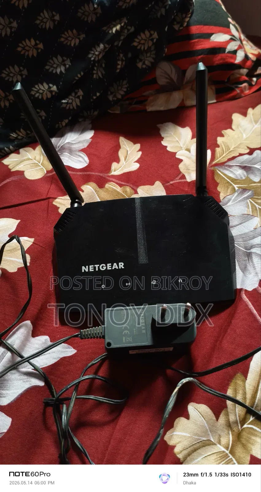 Wi-Fi Router