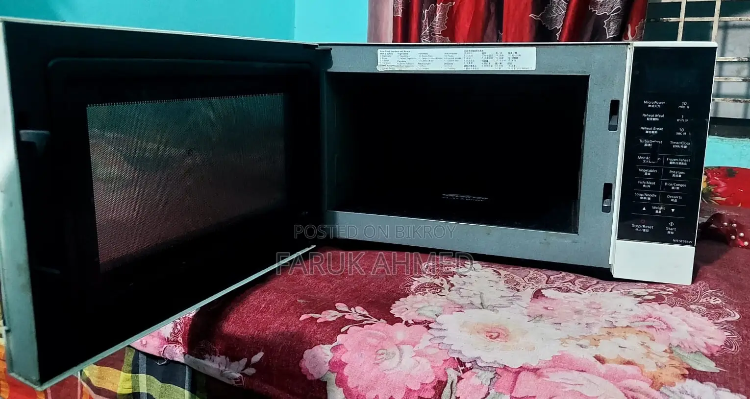 Panasonic 27 Liter Inverter Microwave Oven (NN-SF564W)