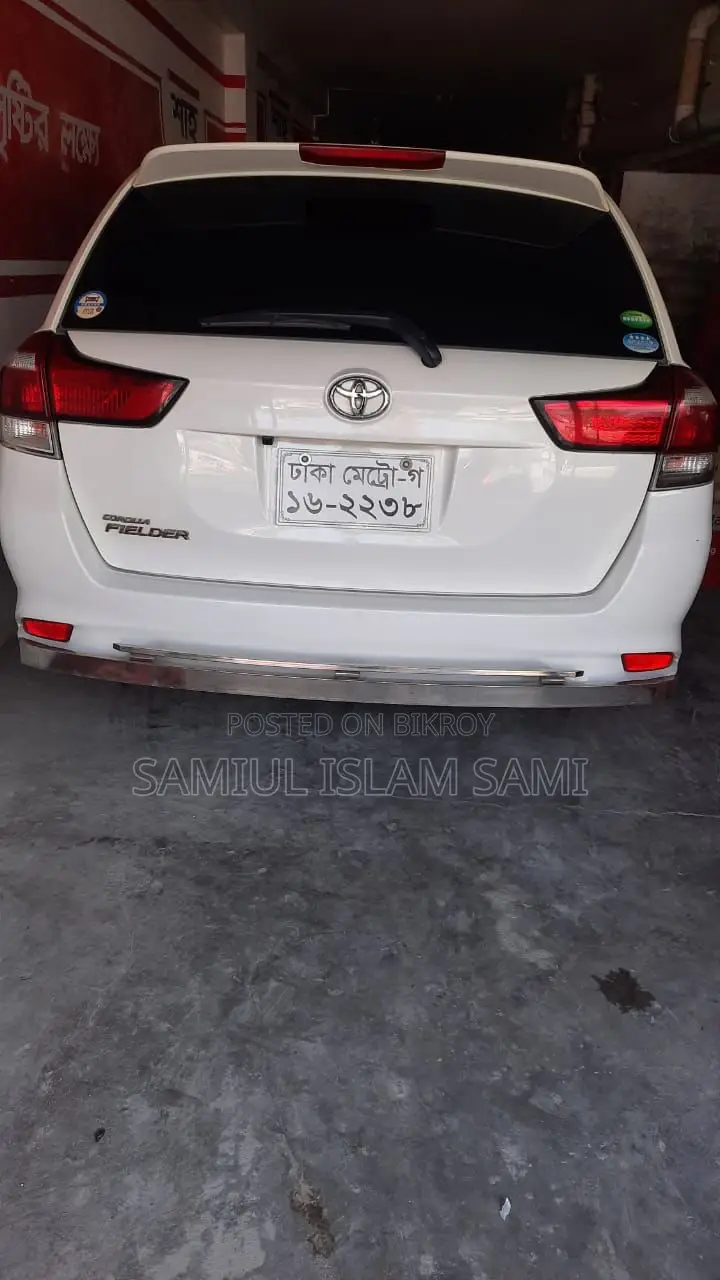 Toyota Corolla Fielder 2017 White