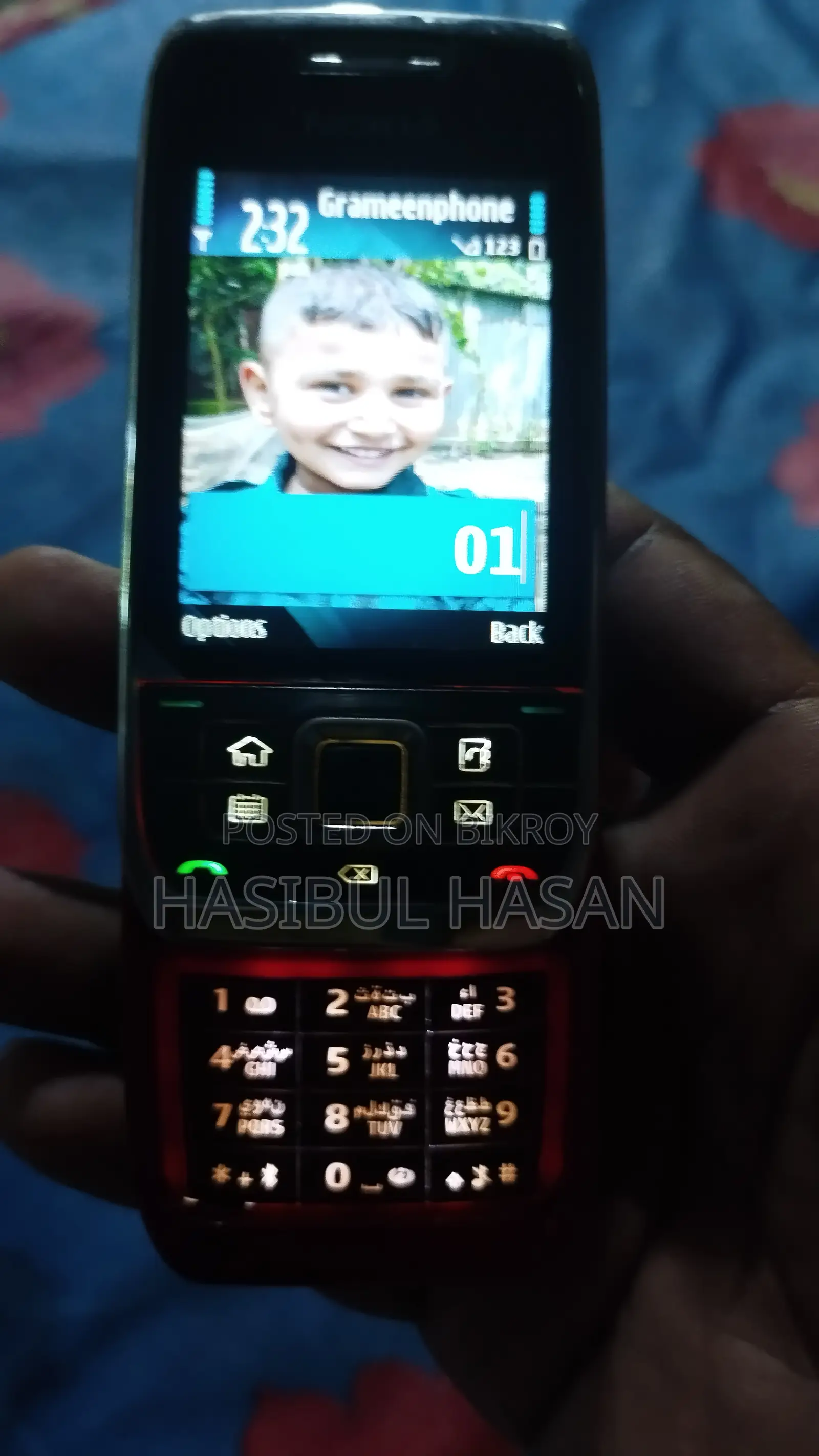 Nokia E66 Red