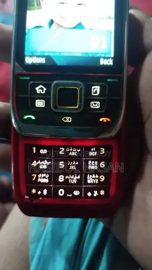 Nokia E66 Red