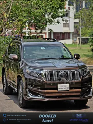 Toyota Land Cruiser Prado 2.7 2017 Brown