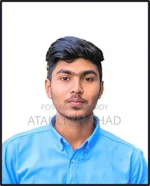 চাকরি প্রয়োজন