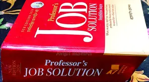 Professor's Job Solution 2026