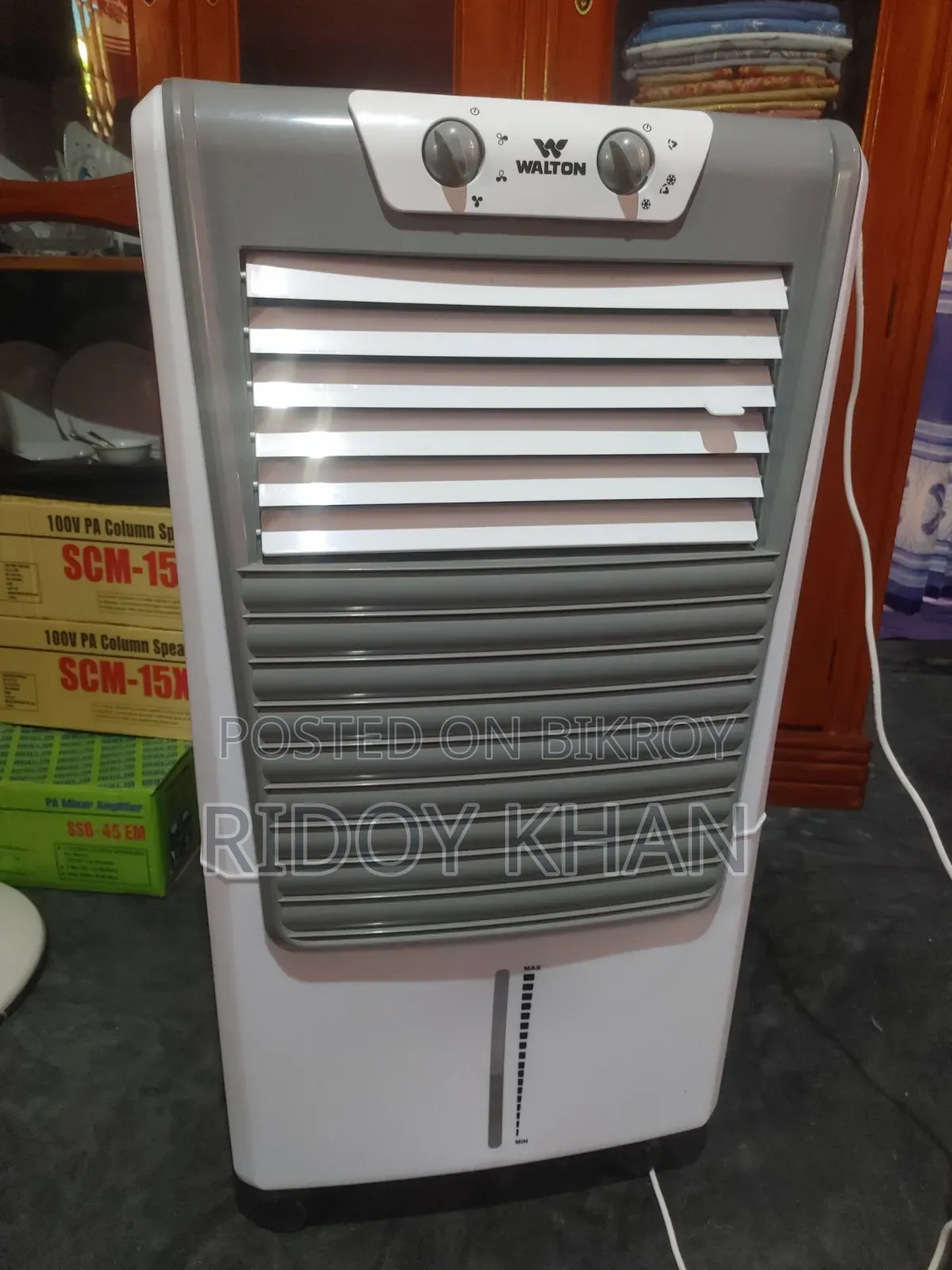 Walton Air Cooler