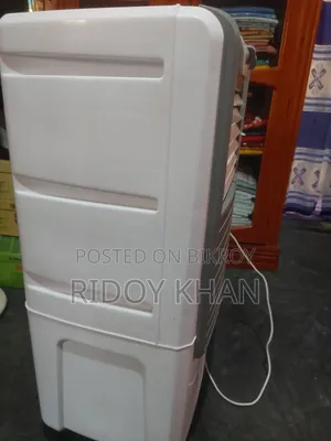 Walton Air Cooler