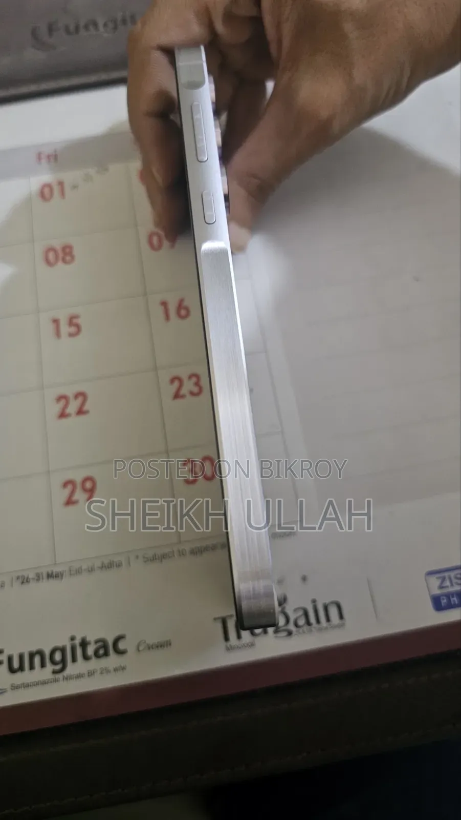 Samsung Galaxy A55 128 GB Pink