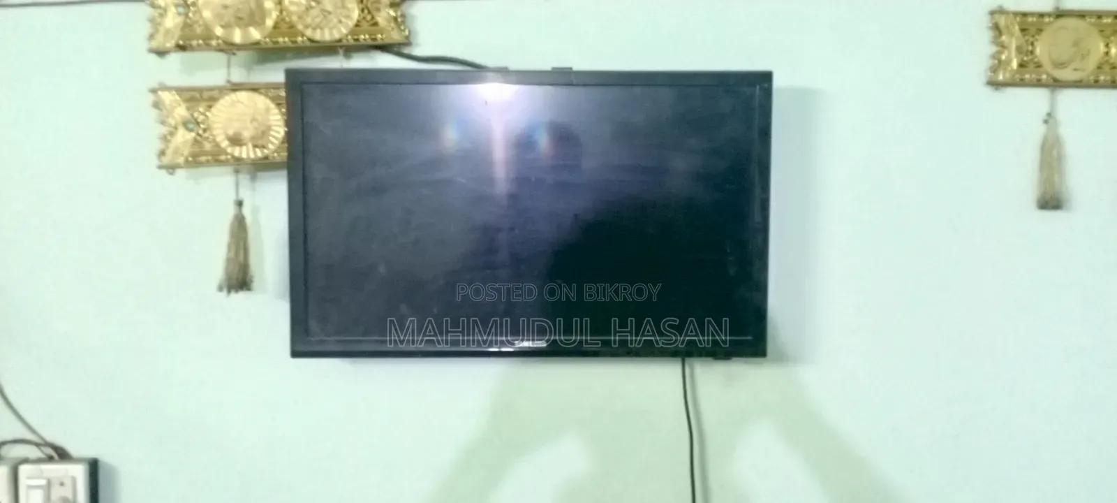 Samsung TV