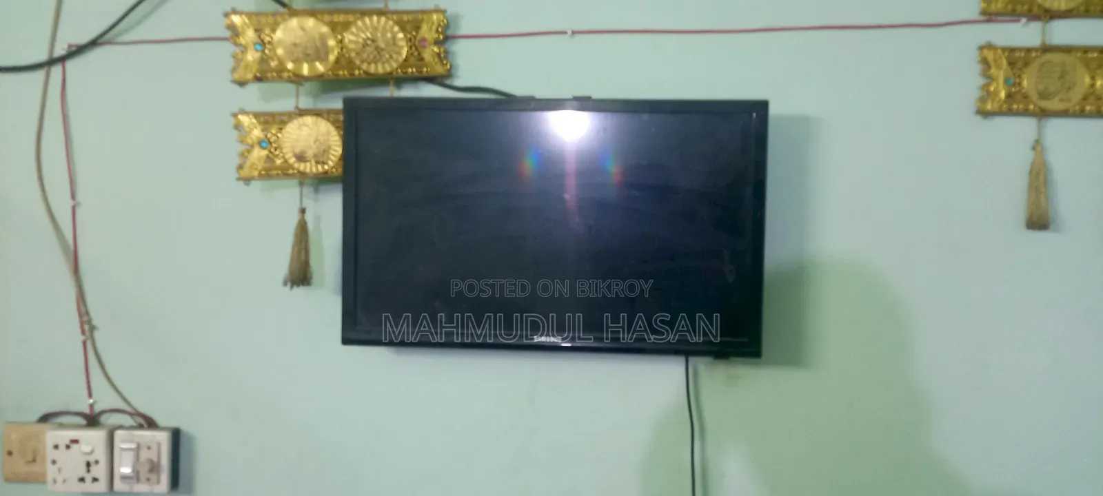 Samsung TV