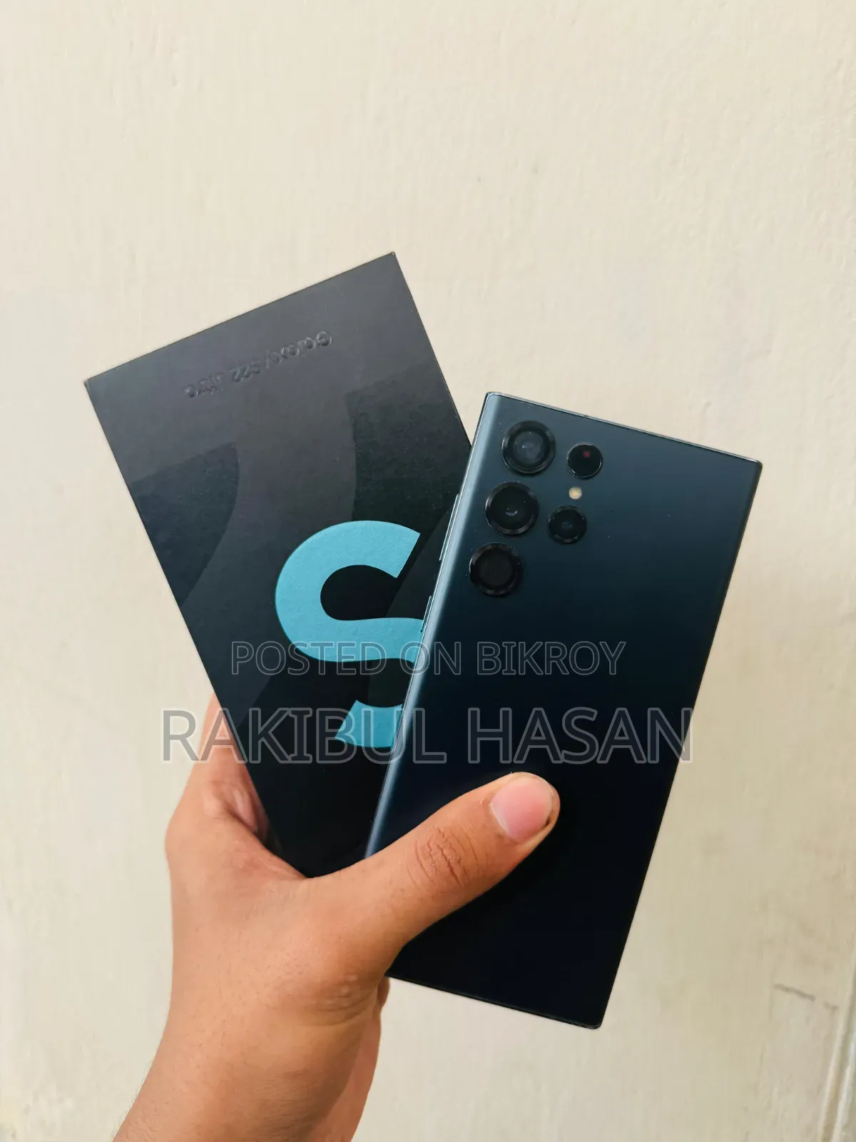 স্যামসাং গ্যালাক্সি এস২২ আল্ট্রা ২৫৬ জিবি ব্ল্যাক