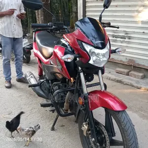 Motorchilm