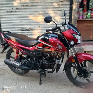 Motorchilm