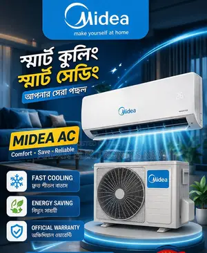 Midea Non Inverter 1.5 Ton 18000 Btu High Power Saving Unit
