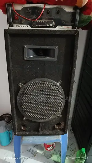Sound Box Machine