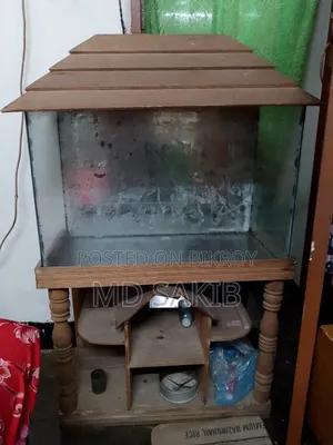 স্ট্যান্ড অ্যাকোয়ারিয়াম