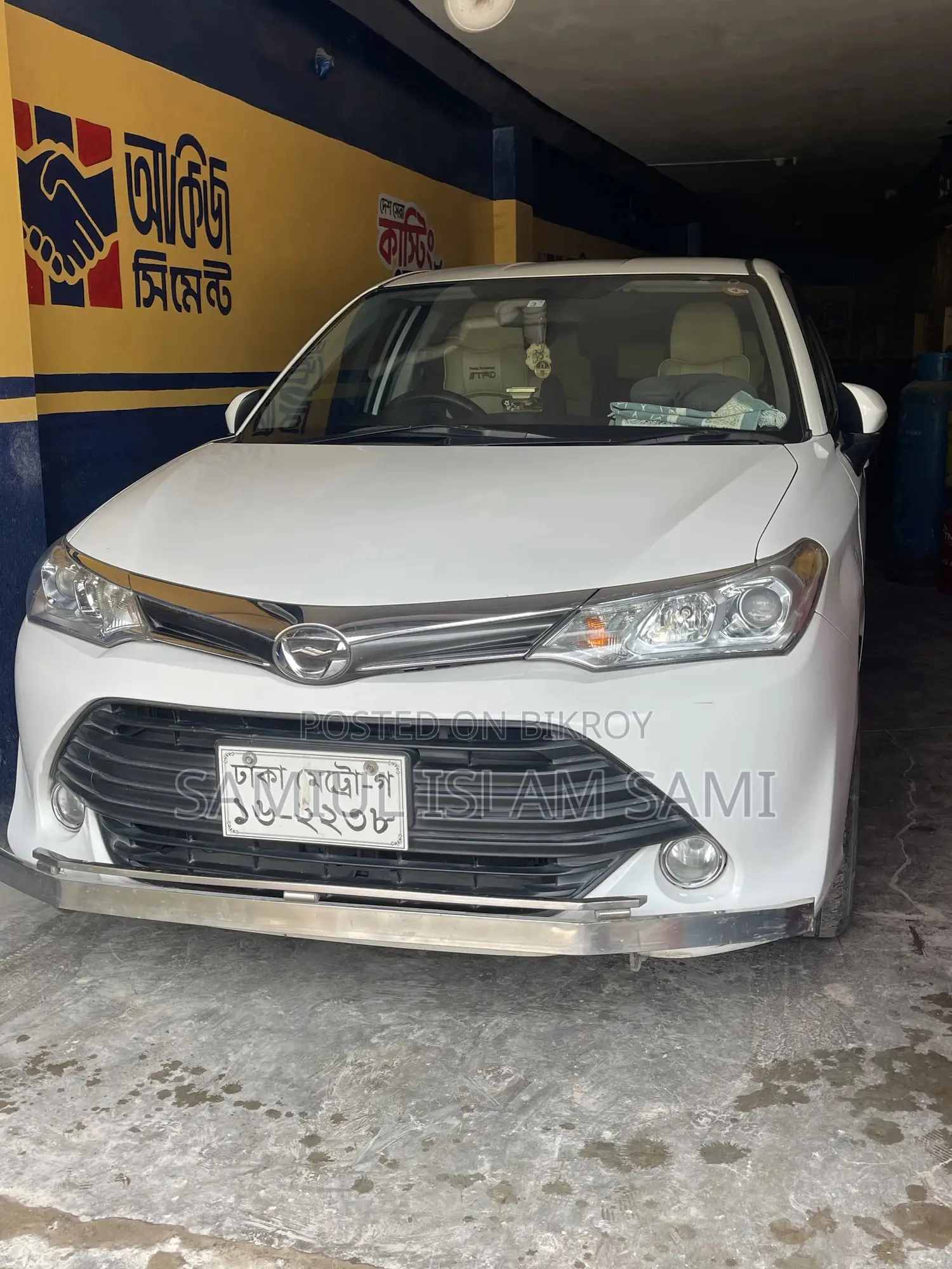 Toyota Corolla Fielder 2017 White