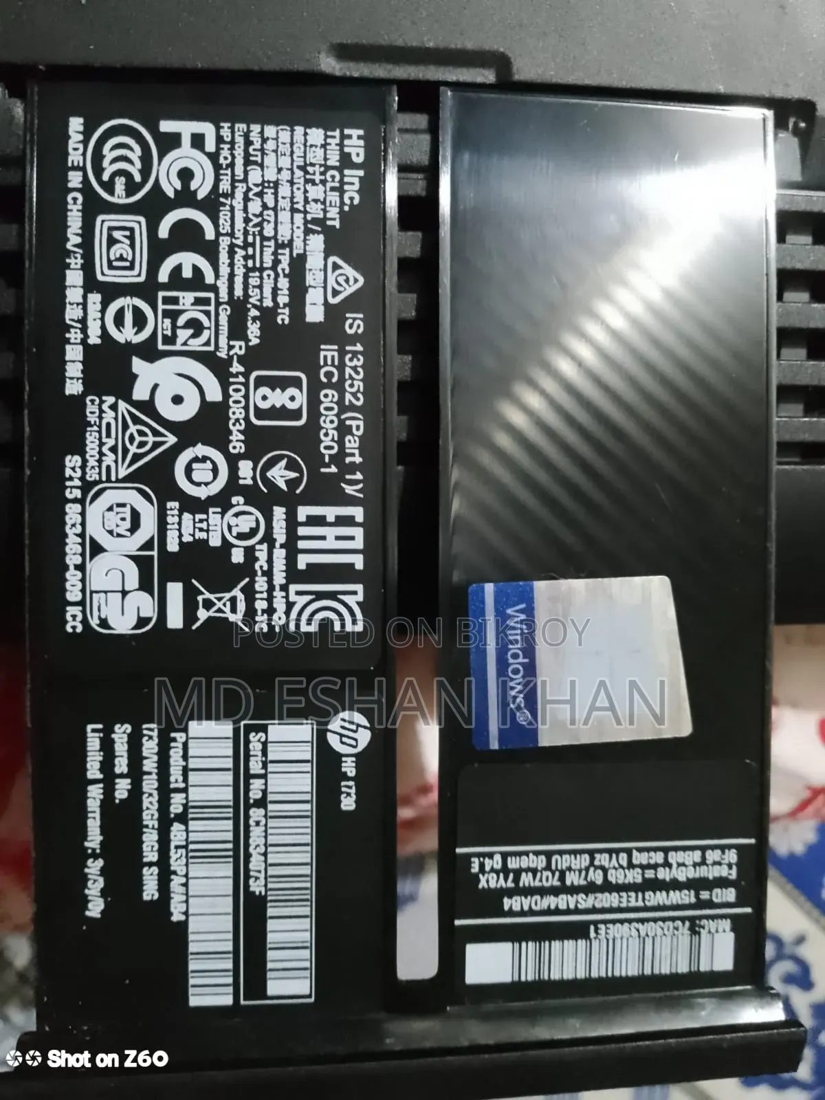Server HP Easy Connect 8GB HDD 60GB