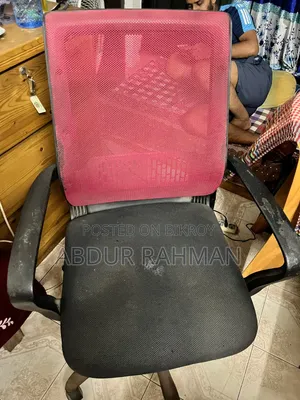 এক্সিকিউটিভ চেয়ার