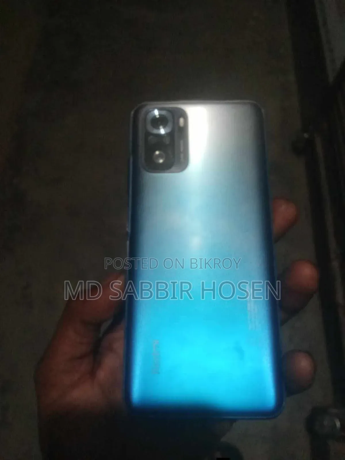শাওমি রেডমি নোট ১০এস ১২৮ জিবি ব্লু