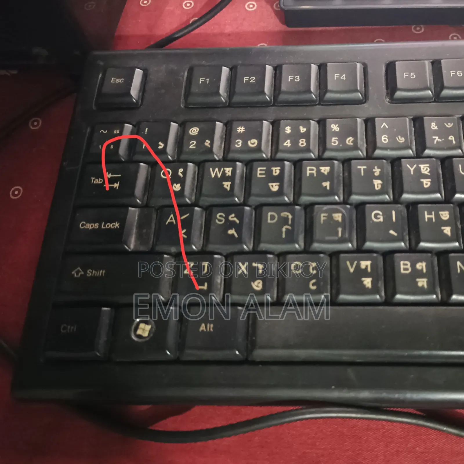 Used A4tech Keyboard with 6 Non-functional Buttons