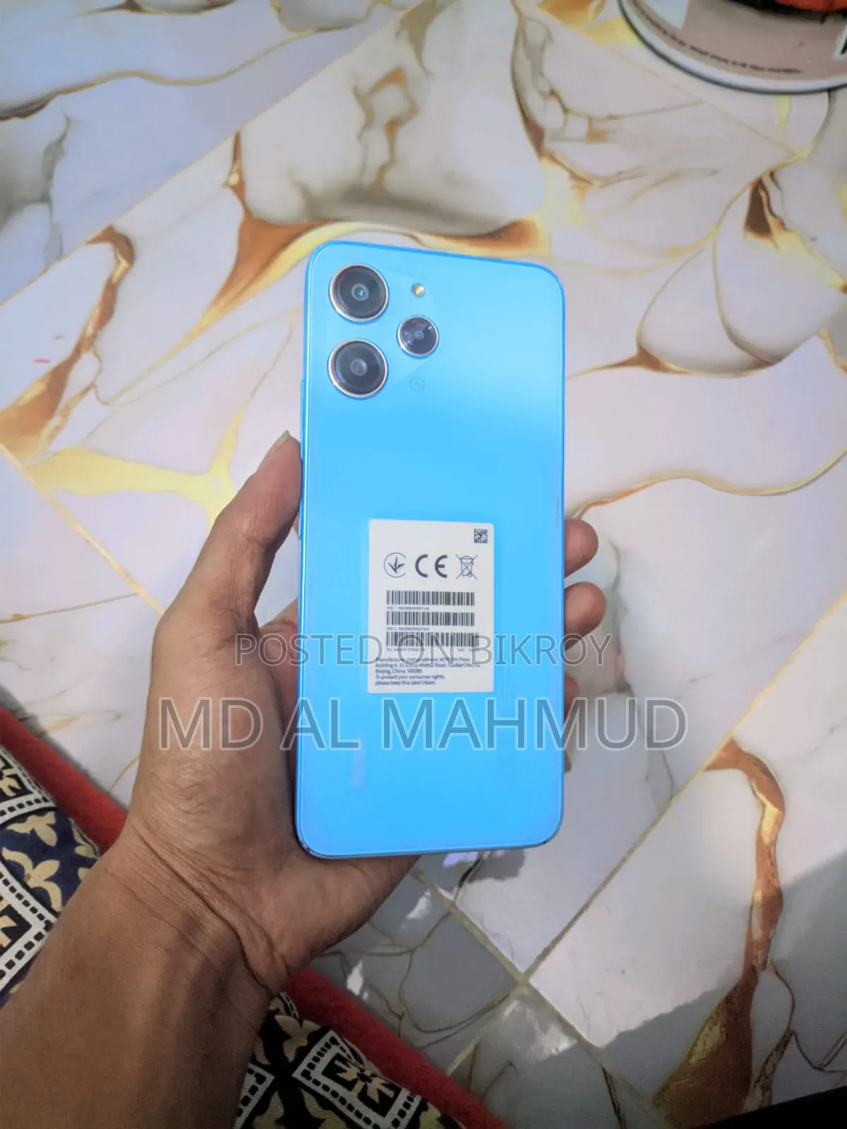 Xiaomi Redmi 12 256 GB Blue