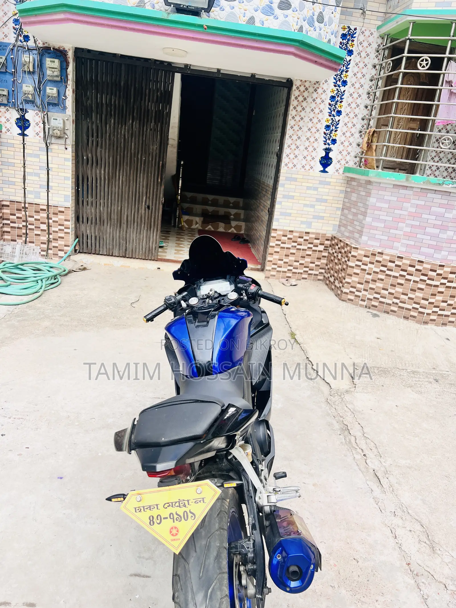 Yamaha R1 2020 Blue