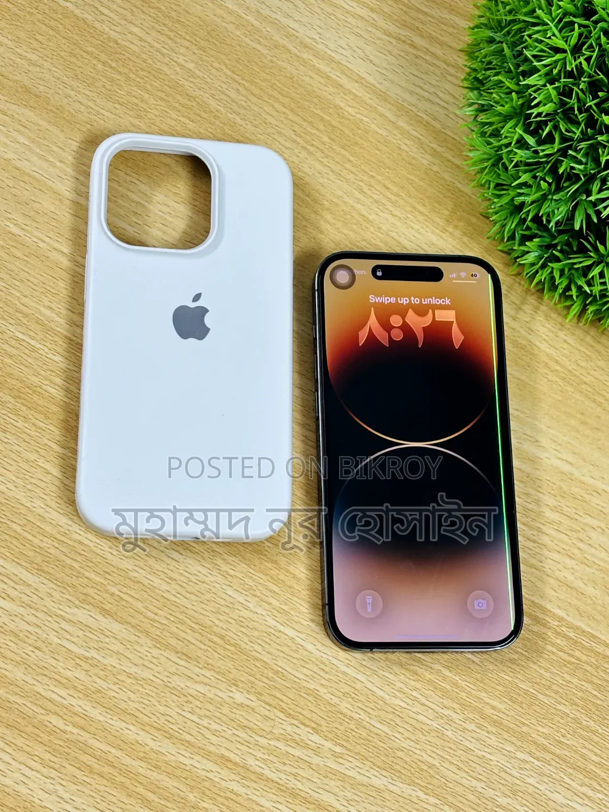 Apple iPhone 14 Pro 128 GB Black