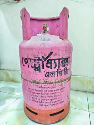 1 Cylinder Gas Bottle for Sale