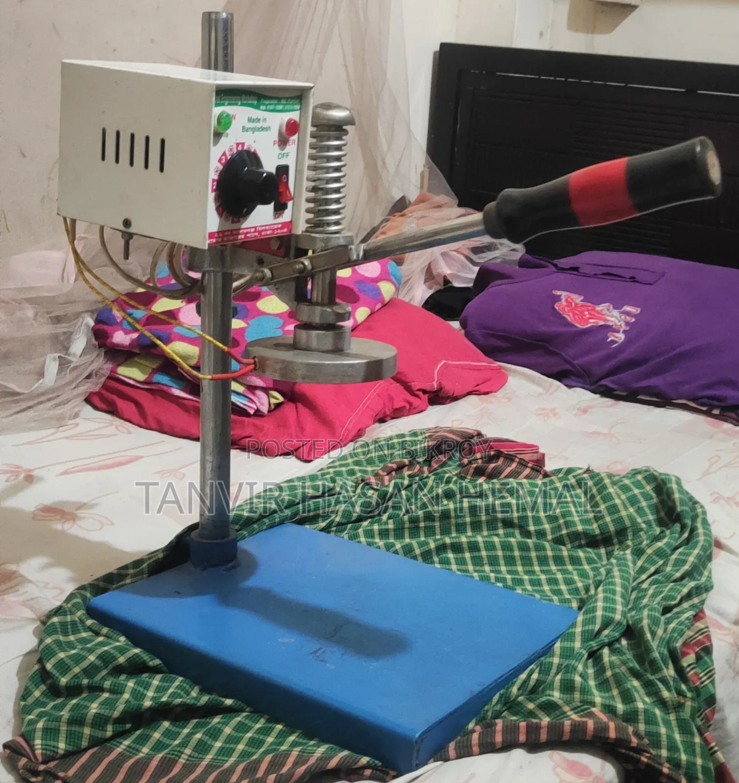 ফুয়েল সিলিং মেশিন ফর জার