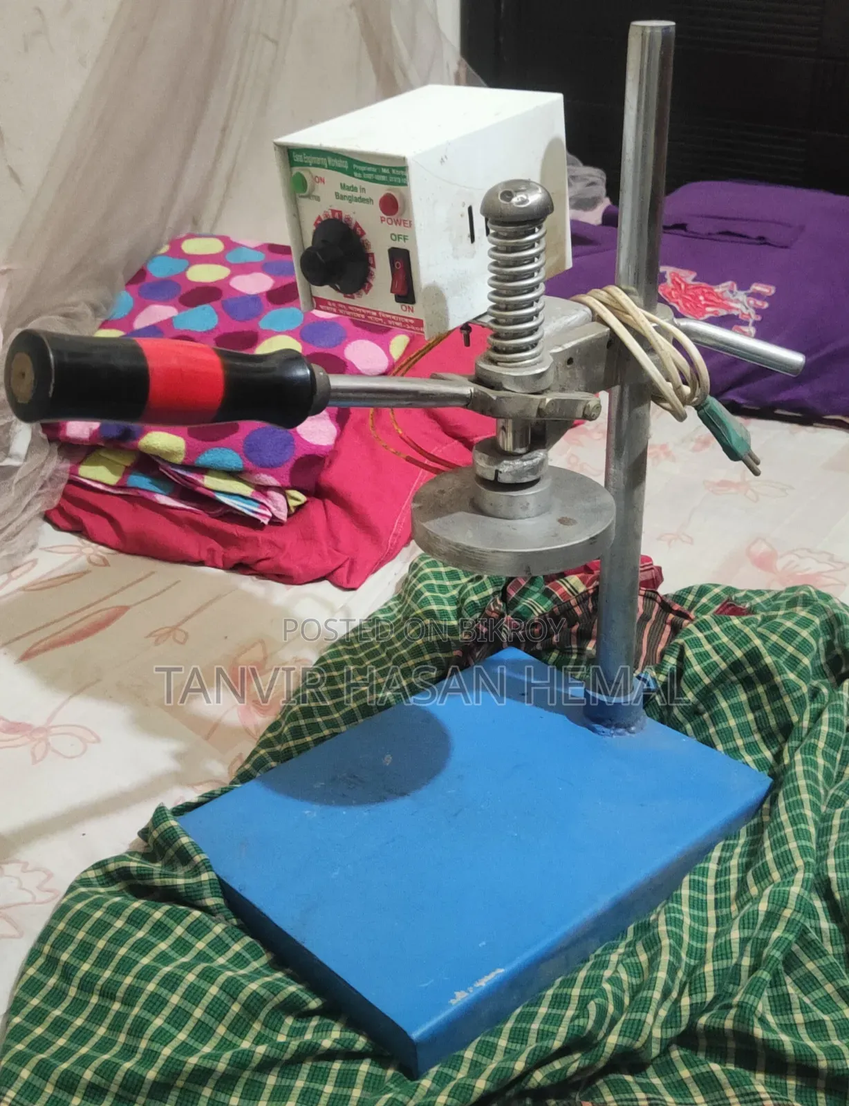 ফুয়েল সিলিং মেশিন ফর জার