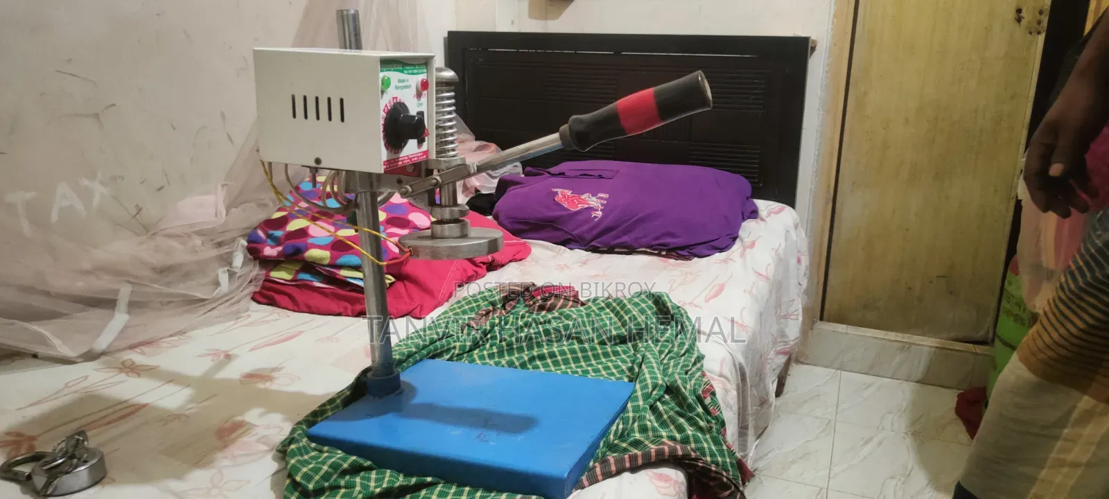 ফুয়েল সিলিং মেশিন ফর জার