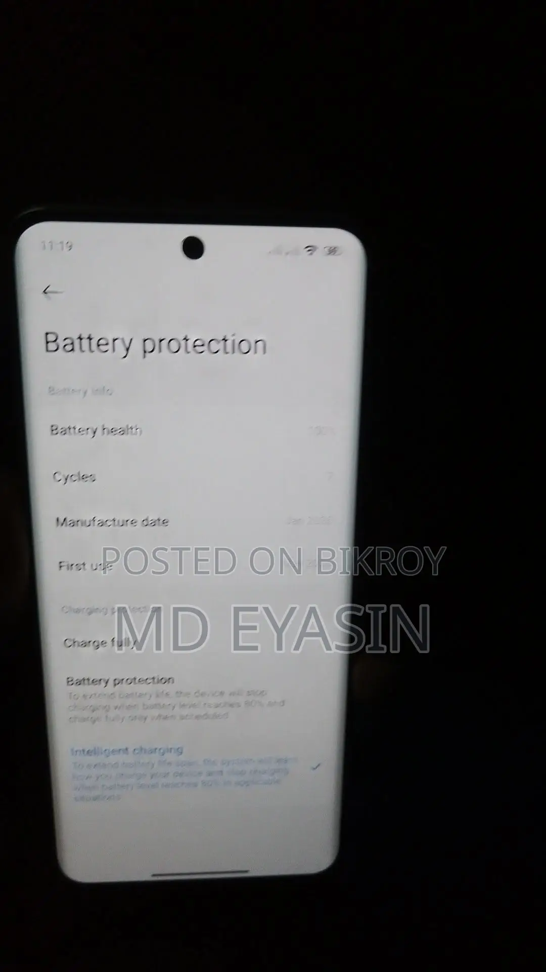 শাওমি রেডমি নোট ১৫ ২৫৬ জিবি রেড