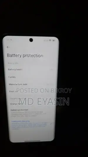 শাওমি রেডমি নোট ১৫ ২৫৬ জিবি রেড