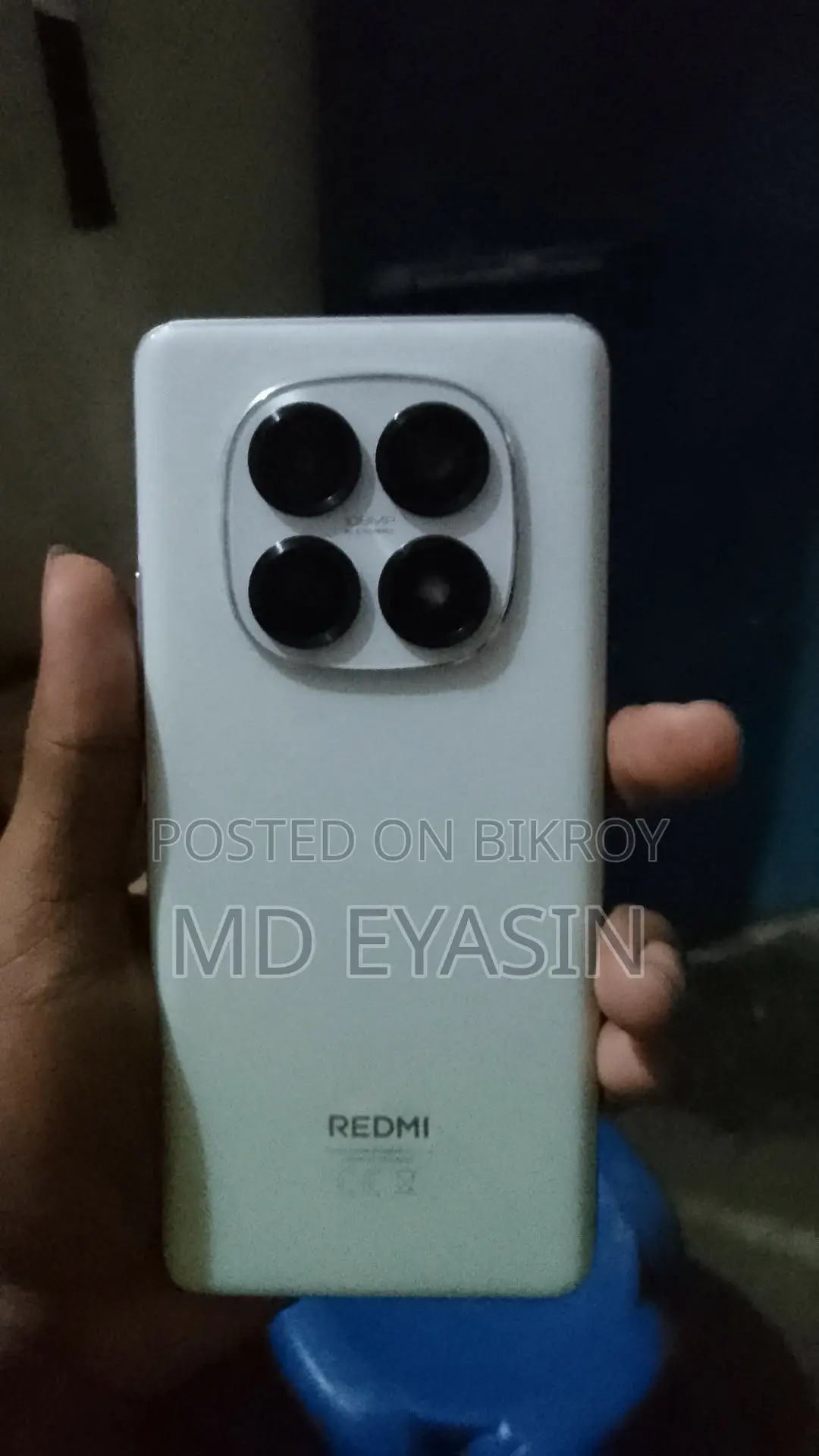 শাওমি রেডমি নোট ১৫ ২৫৬ জিবি রেড