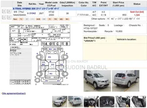 Nissan X-Trail 2.0 Hybrid FWD 2016 Silver
