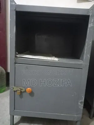 লোকার সেল হবে