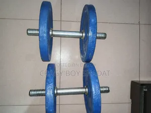 জরুরি ভিত্তিতে বিক্রি
