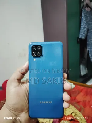 Samsung Galaxy A12 64 GB Green