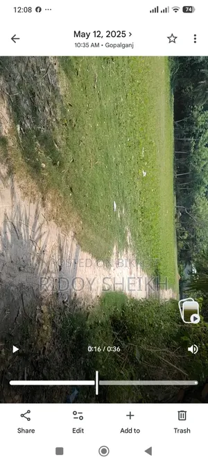 Land for sale near Bedgram Highway, Gopalganj, 25 decimals