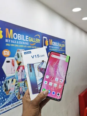 নতুন Vivo V15 256 GB