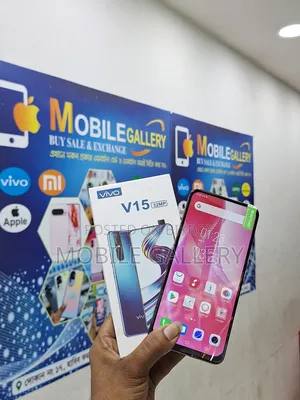 নতুন Vivo V15 256 GB