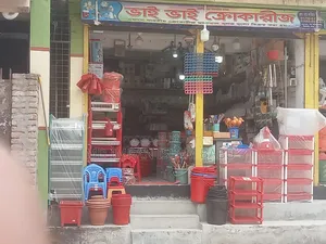 রানিং কোকারিজ এর দোকান দোকান বিক্রি করা হবে